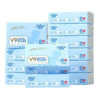 Ke xin rou 120 pumps 16 packs of baby moisturizing paper