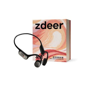 11 years of research and development, 4th generation left point bone conduction hearing aid