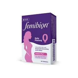 Femibion/Evian Stage 0 Pregnancy Preparation Pregnancy Vitamin Active Folic Acid 8 ອາທິດ (ທັງໝົດ 56 ເມັດ)