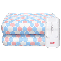 Rainbow Electric Blanket Double Dual Control Single Electric Mattress Official Flagship Store Temperature Adjustable Student Bed Safety Home 154
