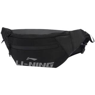 Li Ning men's and women's waist bag official authentic sports bag