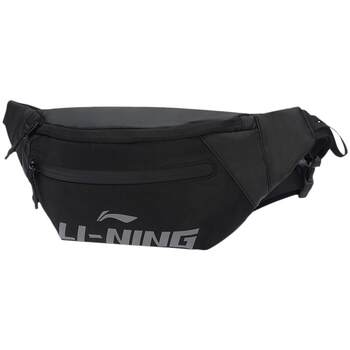 Li ning's official genuine sports bag for men and women