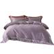 Mercury Home Textile 100S Long-Low Cotton Four-Piece Set