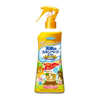 Japanese imported vape baby mosquito repellent spray