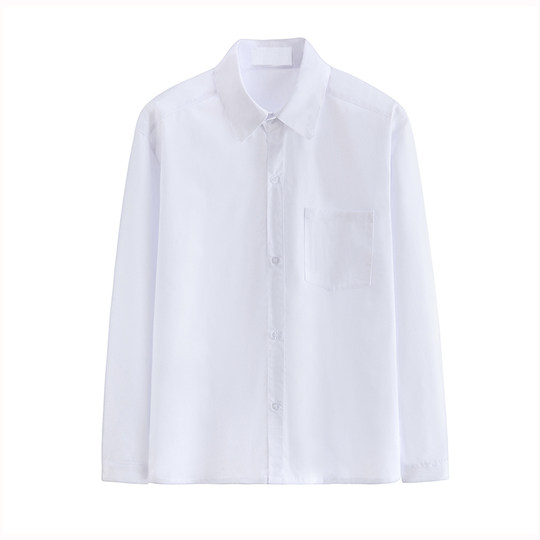 Jk long and short sleeve basic uniform with white shirt