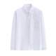 Jk long and short sleeve basic uniform with white shirt
