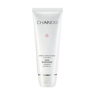 Nature's Snowy Deep Cleansing Non-tightening Moisturizer