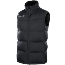 Kalmei Sports Vest Mens Stand Collar Cotton Football Training Vest Winter Thickened Warm Vest Jacket Waistcoat