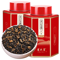 Qimen thé noir officiel magasin phare classe spéciale Zhengzong Anhui Qimen Hongxiang Snail Thick Aroma Type of Stomach Red Tea 500g