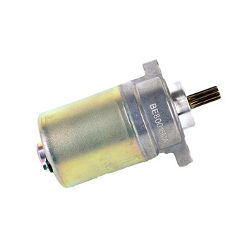 Yamaha qiaoge i xinfuxi original starter motor