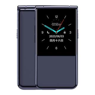 90 days standby 4G full network dual screen flip phone