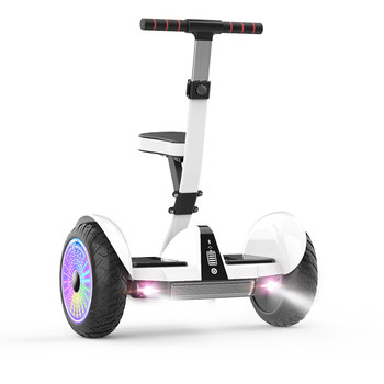 Bestu three-control mount balance car new product