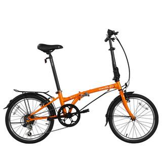 Dahon 20-inch 6-speed commuter folding bike
