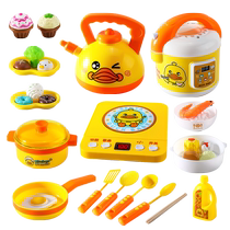 Girls play house cooking toy set childrens kitchen girls cooking and cooking baby birthday gift 2273
