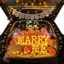 Trunk Romantic Surprise Chinese Valentines Day Confession Arrangement Proposal Confession Balloon Car Trunk Letter Light Scene Decoration