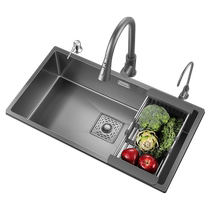 Oaks 1566 gun ash sink kitchen sink large single sink household 304 stainless steel under counter basin sink