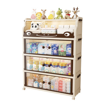 Large capacity storage