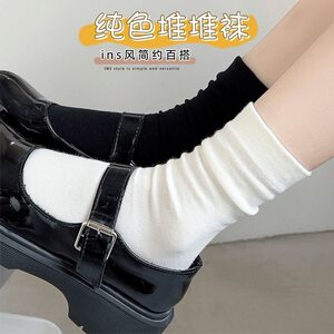 奶白色女士秋冬季纯色无骨款中筒袜涤棉中长腰无骨月子堆堆袜子