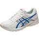 ASICS men's cushioned and breathable running shoes