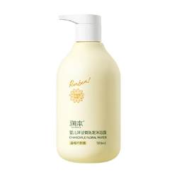 Runben Baby Shower Gel Shampoo ສອງໃນຫນຶ່ງເດັກນ້ອຍເກີດໃຫມ່ Toddler ແຊມພູການດູແລເດັກນ້ອຍແລະເຈວອາບນ້ໍາ