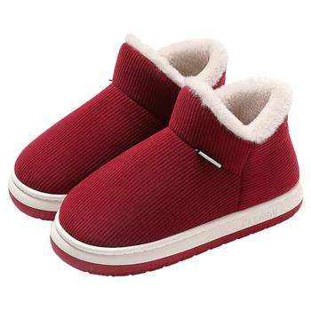 Winter non-slip cotton slippers for the elderly with the feeling of stepping on shit