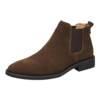 Chelsea boots men's genuine leather British style frosted Martin boots