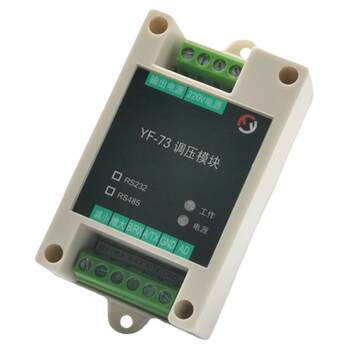 Scr stepless serial port voltage regulation serial port power