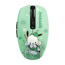 Razer Sanrio Pacha Dog Dual Mode Wireless Mouse Portable Office Game New Year Gift for Boys and Girls