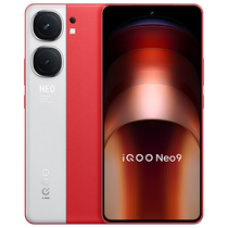 vivo新品# iQOO Neo9 手机5G全网通游戏学生 骁龙8Gen2 iqooneo9 neo9Pro旗舰 vivo手机 iQOO手机官方旗舰店