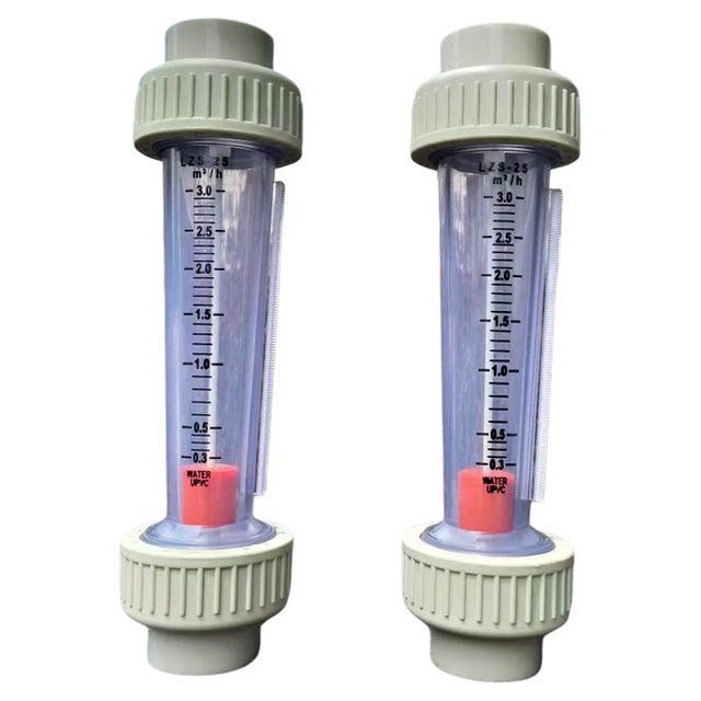 PP plastic rotor float liquid flowmeter pipe type
