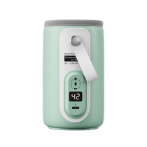 Universal bottle insulation cover usb charging portable milk warm pigeon milk warmer heating constant temperature bottle night milk artifact