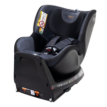 (New product on sale) britax child safety seat isize double rider plus 0~4 years old