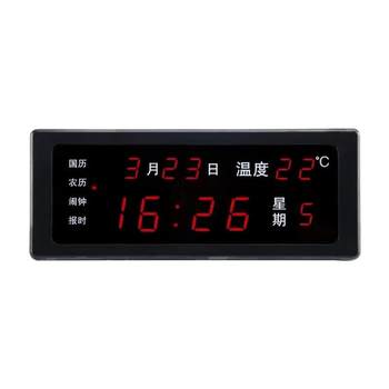 Desktop led digital perpetual calendar luminous plug-in alarm clock