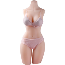 Physical half-body vagina buttocks inverted mold inflatable doll airplane cup real vagina mens products adult masturbation device inverted film