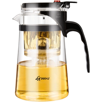 Floating Comfort Cup Tea Maker Glass Brew Cup Ti Cup Filter High Temperatures Чайная Вода