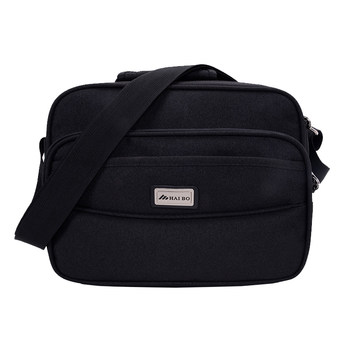Universal casual men's bag horizontal one-shoulder business