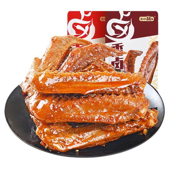 Yanjinpu braised duck wings and duck meat