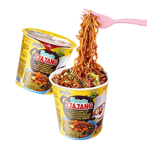 (Self-operated) Bolele Childrens Instant Noodles Instant Noodles Bucket Small Cup Noodles Instant Noodles Mini Instant Noodles