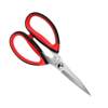 Daji pin series scissors for household fish killing and paper cutting