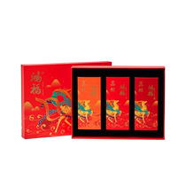 Xiangyi Fu Tea Hong Fu Brick Tea Gift Box with Zhengzong Hunan Anhua Black Tea brick Tea Yiyang Tea Factory