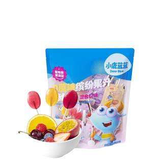 小鹿蓝蓝0蔗糖棒棒糖儿童棒棒糖添加木糖醇（送婴幼儿辅食食谱）