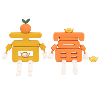 Cute stilt-legged doll for good luck and fortune