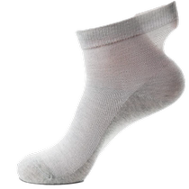 Chaussettes Pôle Sud Été Coton Coton Coton Socks Slim désodorisant Sweat Full Cotton Socks Mesh Breathable Sports Socks