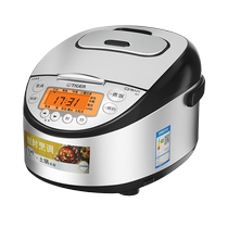 (Self-operated) TIGER Tiger JKT-D10C Japanese imported IH rice cooker 3L household firewood rice for 3-4 people