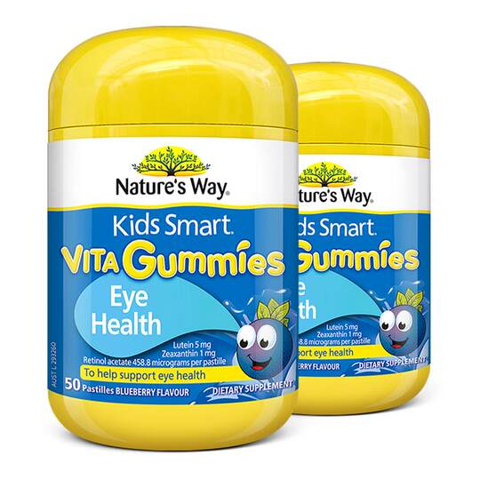 Жевательные конфеты для ухода за глазами с австралийским лютеином, жасмином и черникой