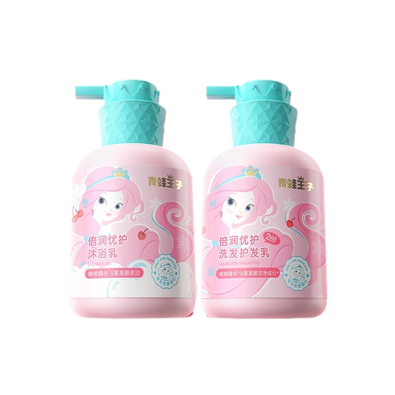 Frog prince Children's shampoo girls are more than 3 years old, tender and softened dandruff 0 silicon oil care, the official genuine