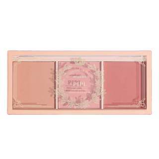 Milk Tea Pure Desire recommends three-color blush, rouge, powder, natural sunburn, highlight and contour all-in-one doll afternoon