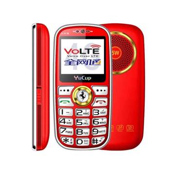 Older mobile phone jin xiaoxiao mobile factory direct delivery