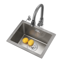 Oaks bar sink stainless steel mini wash basin basin island small sink under counter sink 1710