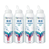 Puno Pupil Clear of Rigid Contact Lens Care Fluid Wash Spray 60ml * 4 Bottles OK Mirror RGP Corneal Shaping